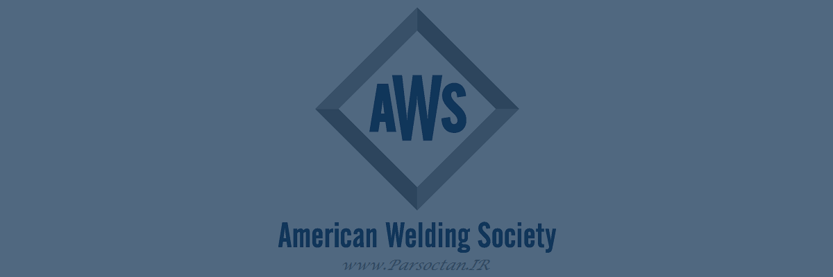 استاندارد AWS